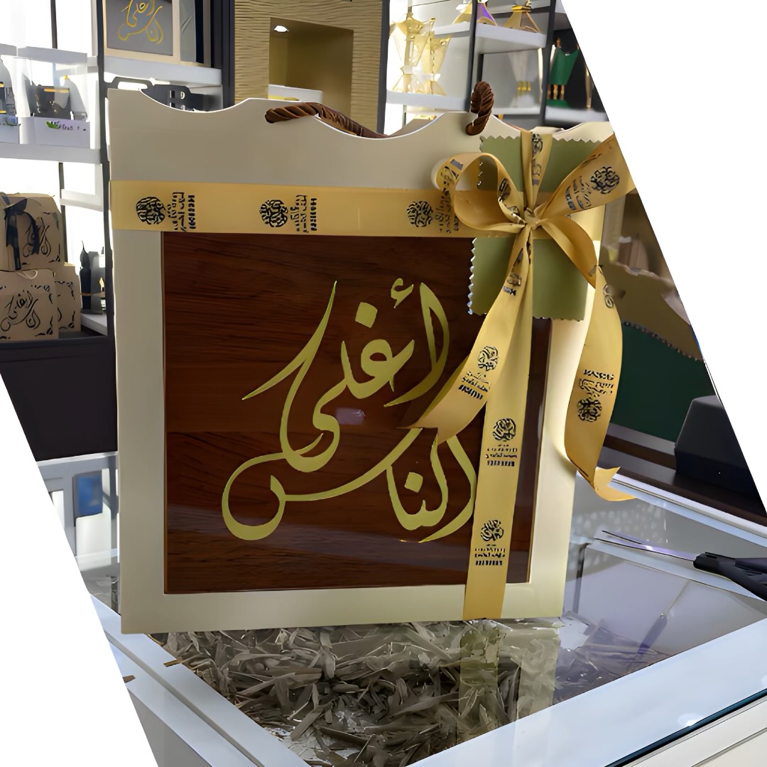 بوكس سراميك احمر